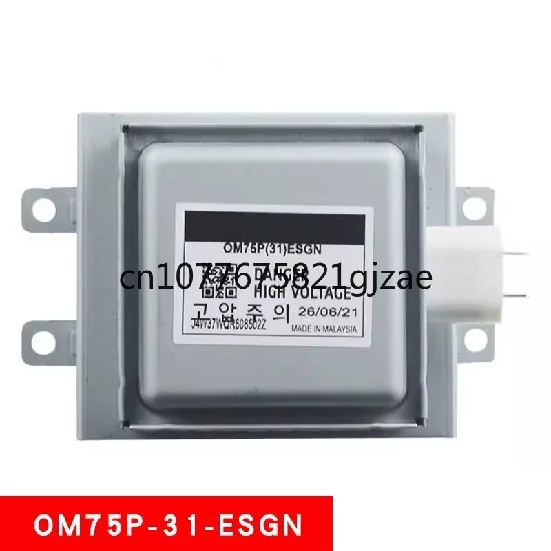 New Microwave Oven Magnetron OM75P(31)ESGN For Samsung Industrial Spare Parts Replacement
New Microwave Oven Magnetron OM75P(31)ESGN For Samsung Industrial Spare Parts Replacement