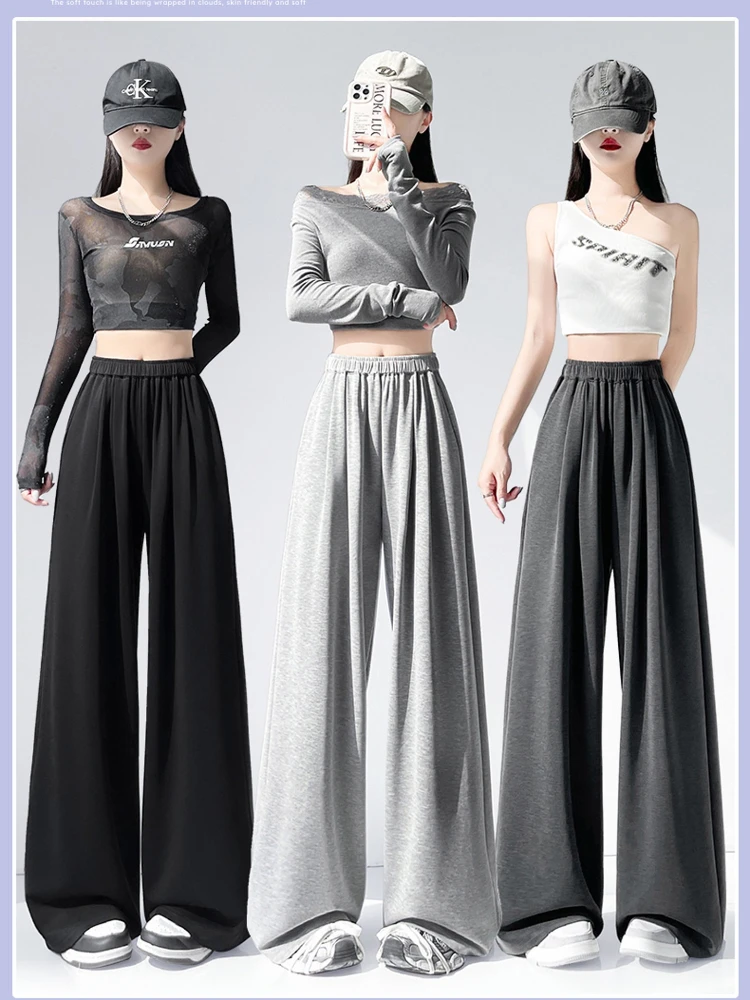 American style sports sweatpants women in spring 2026 new elastic high waisted hanging feeling floor dragging wide leg pants
American style sports sweatpants women in spring 2026 new elastic high waisted hanging feeling floor dragging wide leg pants