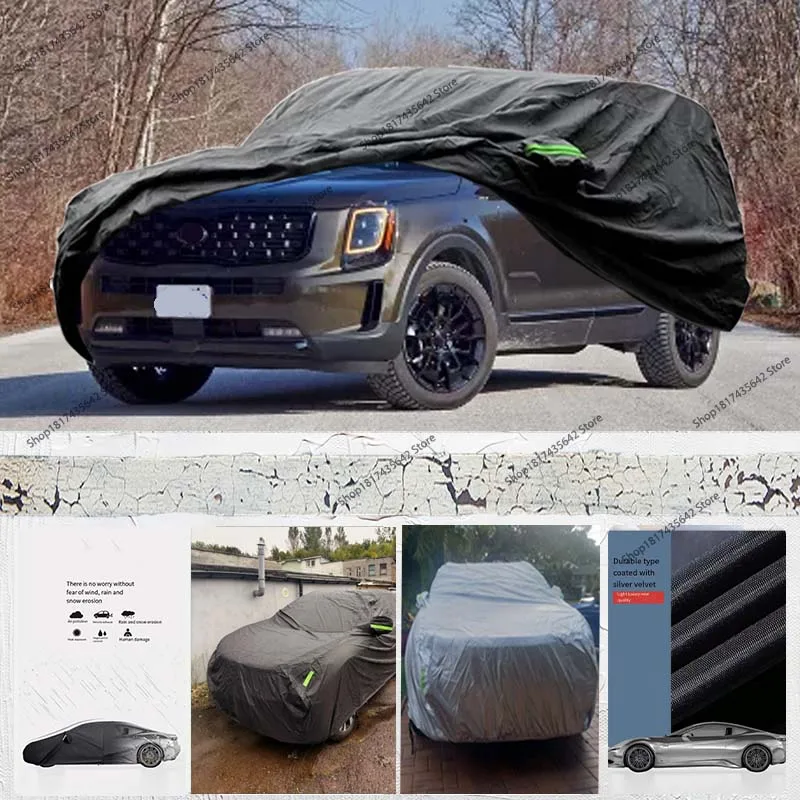 Для Kia Telluride 190T со светоотражающими полосками, автомобильный чехол, водонепроницаемый всепогодный уличный анти-УФ-полный внешний чехол
Для Kia Telluride 190T со светоотражающими полосками, автомобильный чехол, водонепроницаемый всепогодный уличный анти-УФ-полный внешний чехол