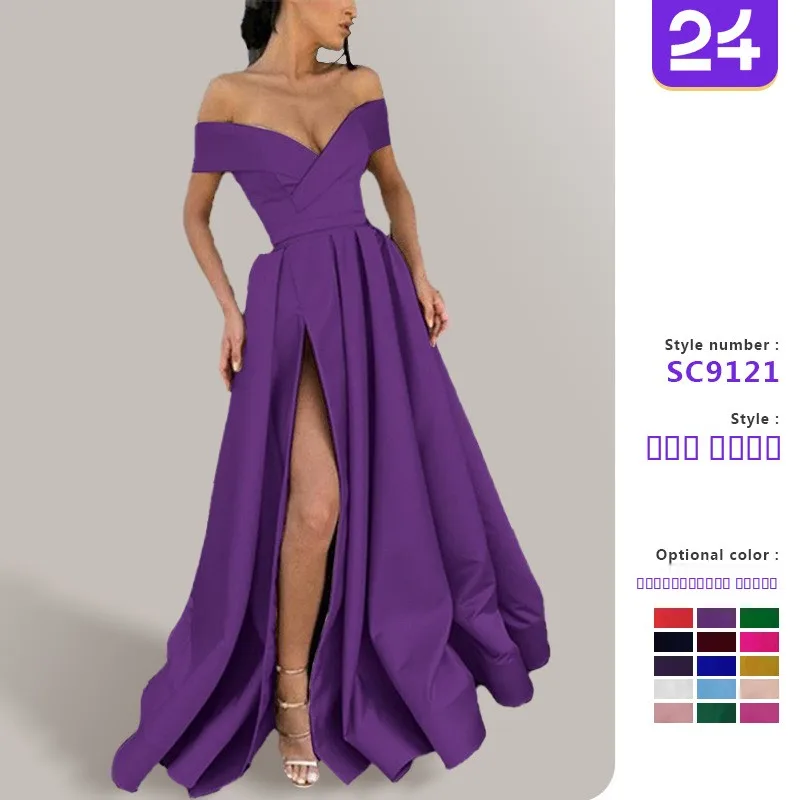 Women's Deep V-ne Dr Multi-color Ebay Color 2025 New Summer Gown Midi Skirt Princ Ball Gown Sle Wedding Dr
Women's Deep V-ne Dr Multi-color Ebay Color 2025 New Summer Gown Midi Skirt Princ Ball Gown Sle Wedding Dr
