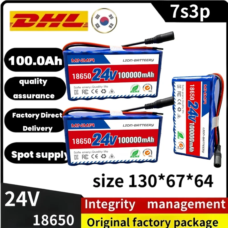 New 24V 100Ah 7S3P Lithium Ion Rechargeable Battery 29.4V 100000mAh Bike Light Motorcycle / Lithium Ion Battery+Charger
New 24V 100Ah 7S3P Lithium Ion Rechargeable Battery 29.4V 100000mAh Bike Light Motorcycle / Lithium Ion Battery+Charger