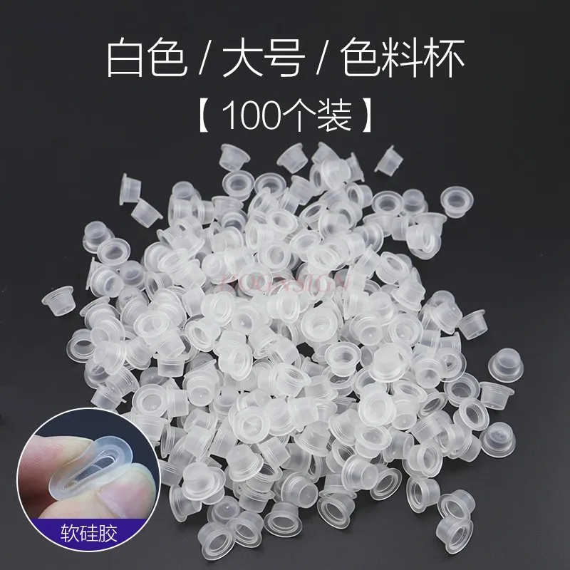 Embroidery color cup, silicone flat bottom cup, soft and non damaging needle tattoo color cup
Embroidery color cup, silicone flat bottom cup, soft and non damaging needle tattoo color cup