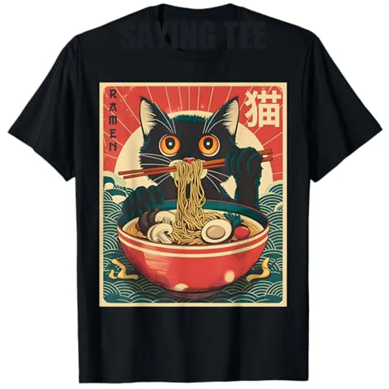 Kawaii Cat Anime Gifts Cat Ramen Graphic Tee Japanese Funny T-Shirt Girls Fashion Cartoon Kitty Eat Noodles Saying Tee Cute Tops
Kawaii Cat Anime Gifts Cat Ramen Graphic Tee Japanese Funny T-Shirt Girls Fashion Cartoon Kitty Eat Noodles Saying Tee Cute Tops