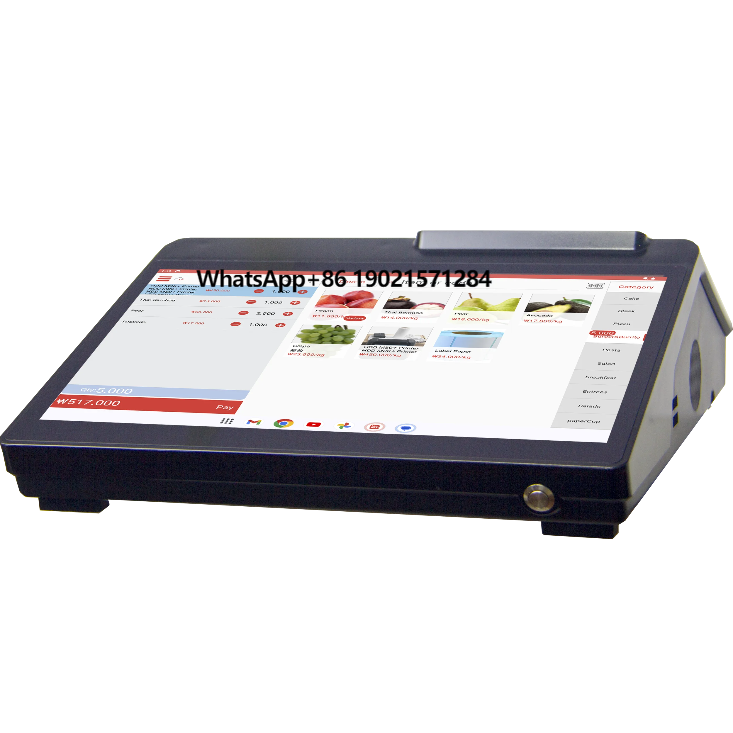 All-in-one POS A12N 11.6/12.5'' Touch Screen Built-in 80MM Thermal Printer LED/VFD/5'' 2nd Display Scanner Android Cash Register
All-in-one POS A12N 11.6/12.5'' Touch Screen Built-in 80MM Thermal Printer LED/VFD/5'' 2nd Display Scanner Android Cash Register