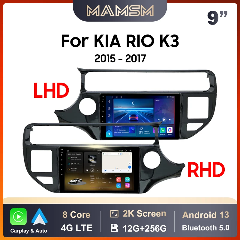Автомобильный радиоприемник MAMSM для Kia RIO K3 2015-2017 Android 13 Мультимедийный видеоплеер 4G GPS Carplay Авто головное устройство Навигационные системы
Автомобильный радиоприемник MAMSM для Kia RIO K3 2015-2017 Android 13 Мультимедийный видеоплеер 4G GPS Carplay Авто головное устройство Навигационные системы