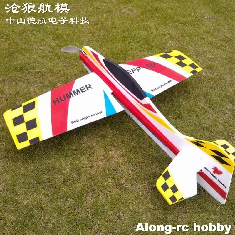 Along Rc Hobby Hummer Remote Controlled Stunt Airplane Crash Resistant EPP 3D Model Fixed Wing Solid Frame For Outdoor Hobbyists
Along Rc Hobby Hummer Remote Controlled Stunt Airplane Crash Resistant EPP 3D Model Fixed Wing Solid Frame For Outdoor Hobbyists