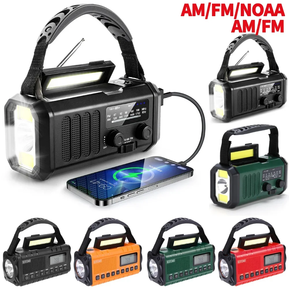 Погодное радио AM FM на солнечной энергии со светодиодным фонариком Type-C, зарядка, портативное радио, многофункциональная лампа для чтения для сотового телефона
Погодное радио AM FM на солнечной энергии со светодиодным фонариком Type-C, зарядка, портативное радио, многофункциональная лампа для чтения для сотового телефона