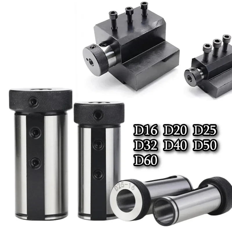 Reducing Sleeve D20 D25 D32 D40-5/6/7/8/10/12/13/14/16/18/20/25/32/MT1/MT2 MM CNC lathe tool holder tool magazine guide bushing
Reducing Sleeve D20 D25 D32 D40-5/6/7/8/10/12/13/14/16/18/20/25/32/MT1/MT2 MM CNC lathe tool holder tool magazine guide bushing