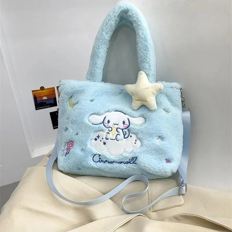 MINISO Cinnamoroll Plush Shoulder Bag Kawaii Cute Cartoon Anime Handbag Storage Bag Women Girl Gift Travel Storage Bags 
MINISO Cinnamoroll Plush Shoulder Bag Kawaii Cute Cartoon Anime Handbag Storage Bag Women Girl Gift Travel Storage Bags