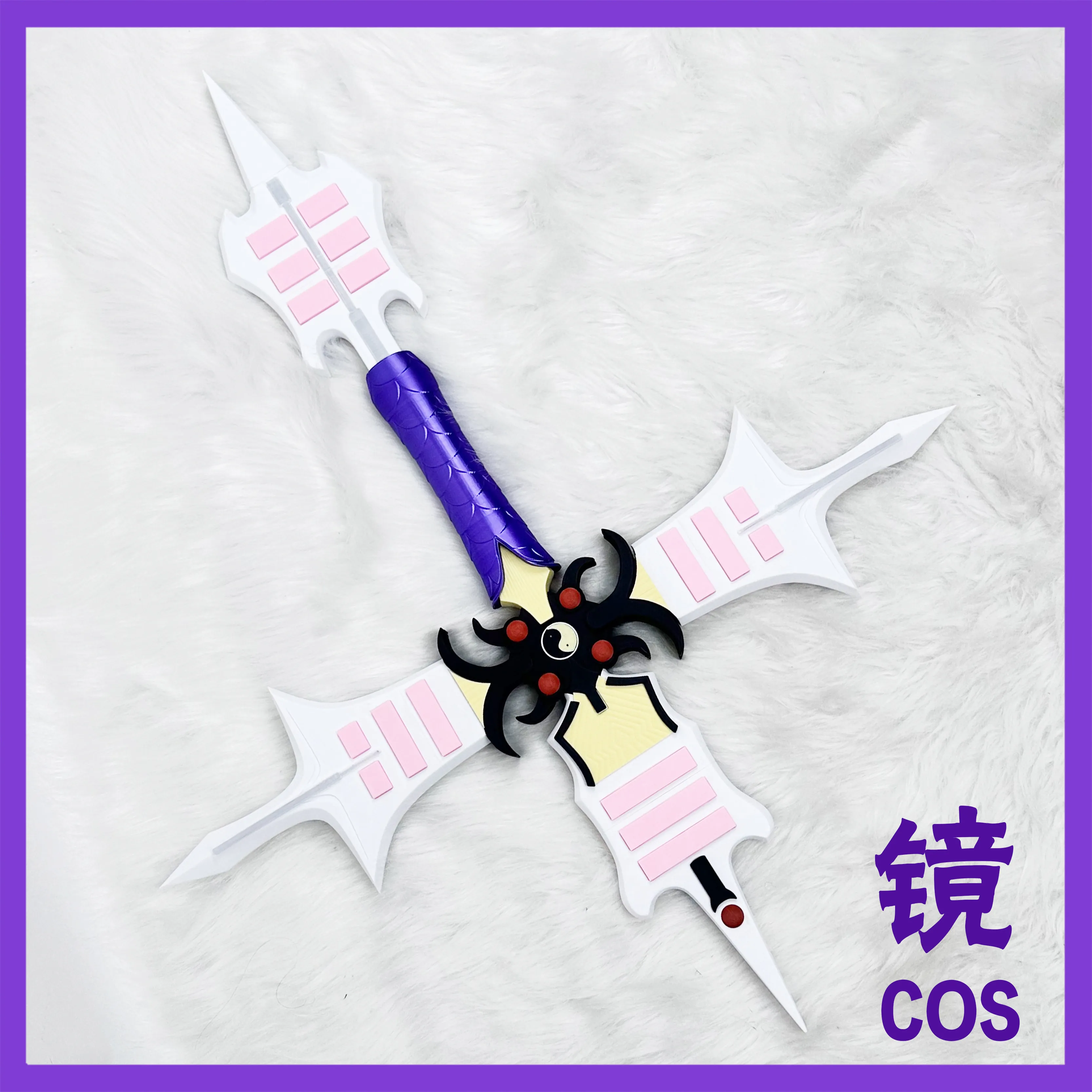 Magic XuanJi Cosplay Props Halloween Christmas Fancy Party Costumes Accessories
Magic XuanJi Cosplay Props Halloween Christmas Fancy Party Costumes Accessories
