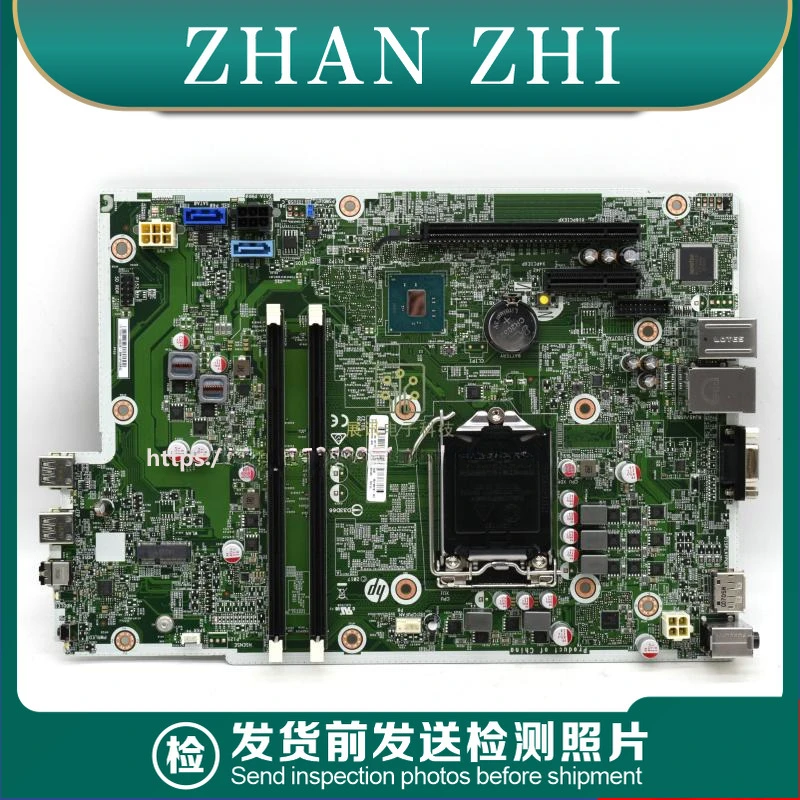 Используется для основной платы HP ProDesk 400 G4 SFF 911985 -001 900787 -001 1151 булавки
Используется для основной платы HP ProDesk 400 G4 SFF 911985 -001 900787 -001 1151 булавки