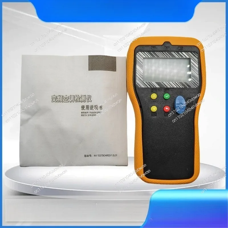 Подходит для обслуживания мастер инверторного детектора кондиционера Midea для использования инструментов, чтобы помочь мастер.
Подходит для обслуживания мастер инверторного детектора кондиционера Midea для использования инструментов, чтобы помочь мастер.