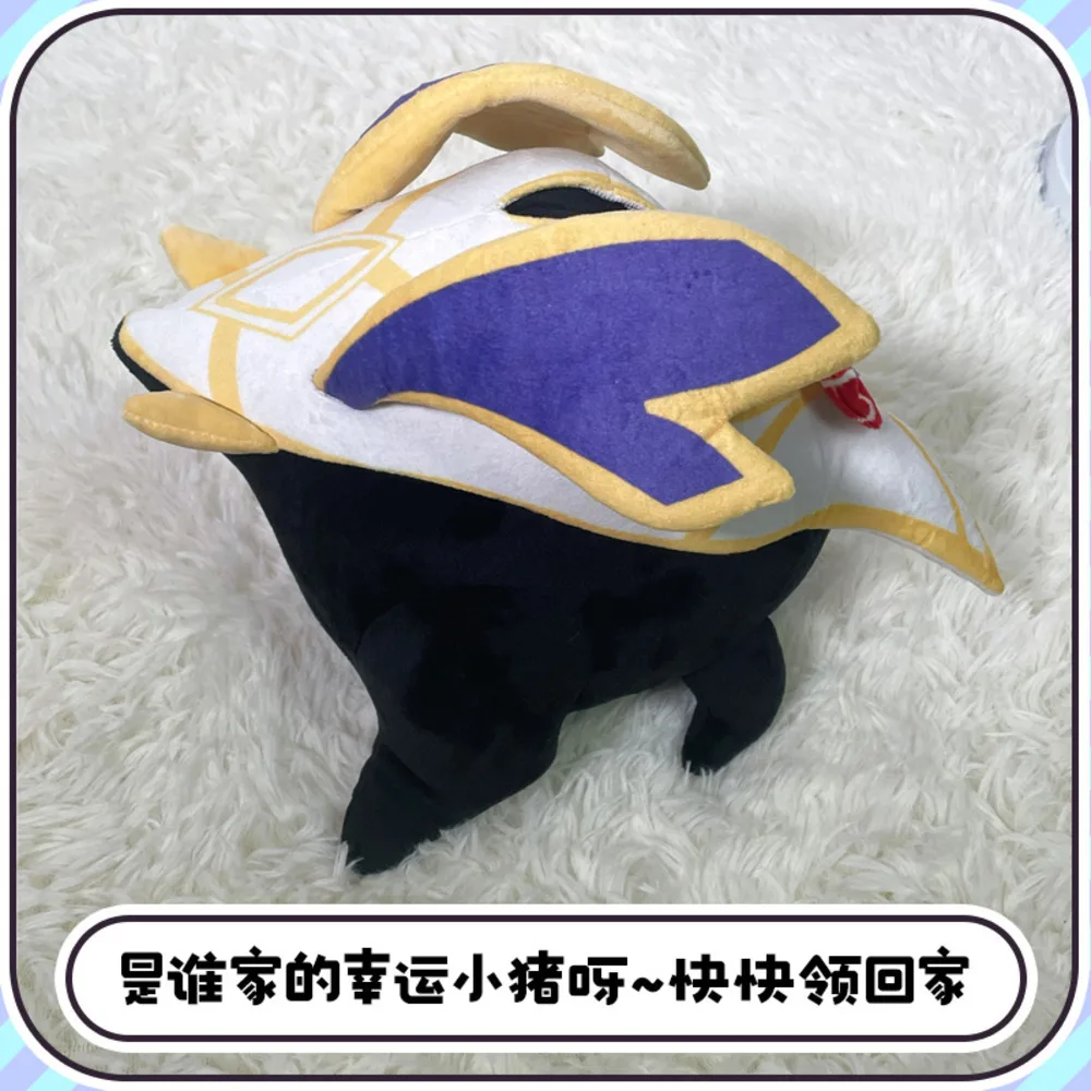 Anime Game Honkai: Star Rail Topaz Theme 30Cm Plush Throw Pillow Plushie Props Cosplay Back Cushion Gift
Anime Game Honkai: Star Rail Topaz Theme 30Cm Plush Throw Pillow Plushie Props Cosplay Back Cushion Gift