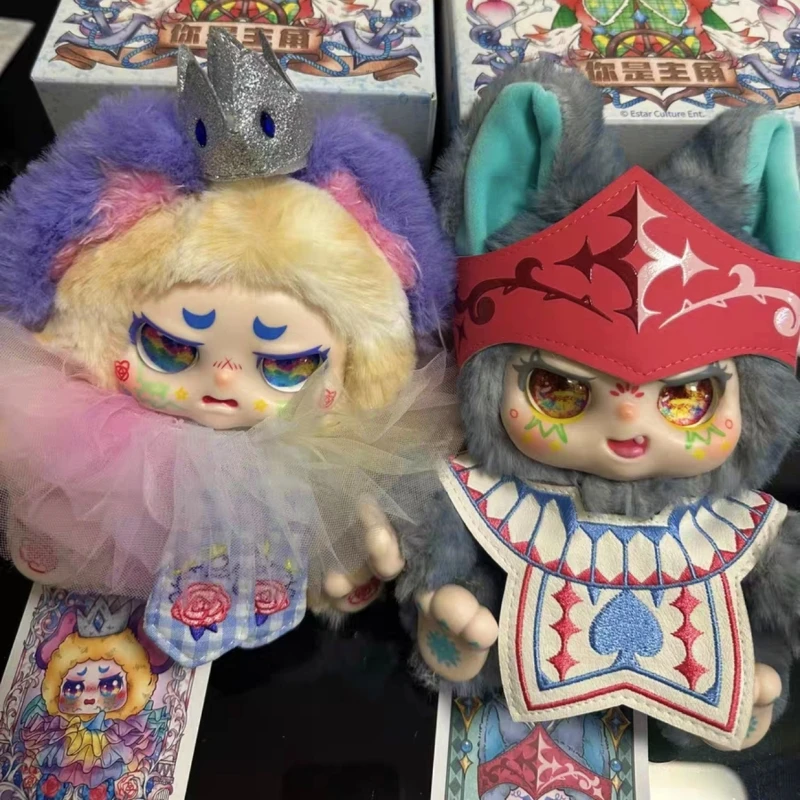 Оригинальный Kimmon Strange Dream Creature You Are The Main Character Mystery Box Ручная слепая коробка Плюшевая кукла Украшение Подарочная трендовая игрушка
Оригинальный Kimmon Strange Dream Creature You Are The Main Character Mystery Box Ручная слепая коробка Плюшевая кукла Украшение Подарочная трендовая игрушка