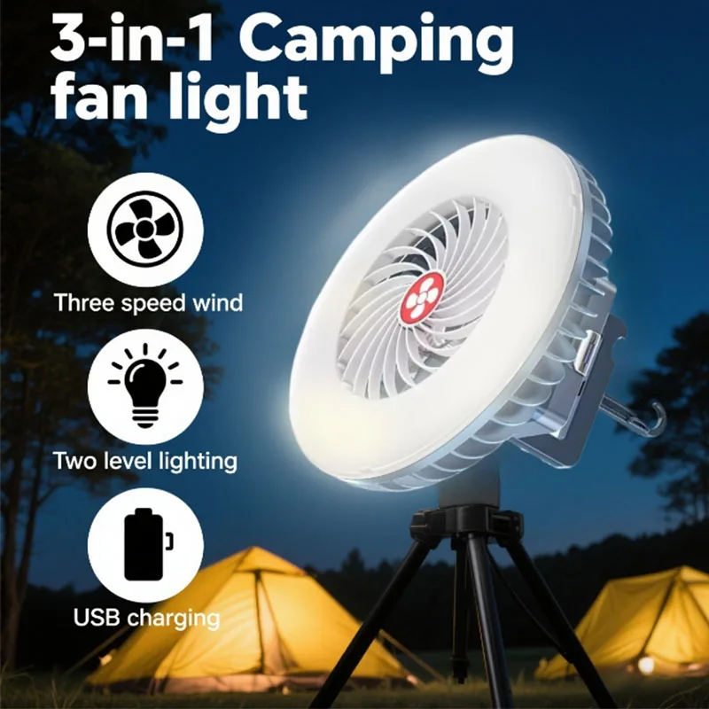3 in 1 LED Camping Fan Multifunction Lighting Electric Fan Hanging Tent Lamp USB Charging Portable Summer Fan Light with Power
3 in 1 LED Camping Fan Multifunction Lighting Electric Fan Hanging Tent Lamp USB Charging Portable Summer Fan Light with Power