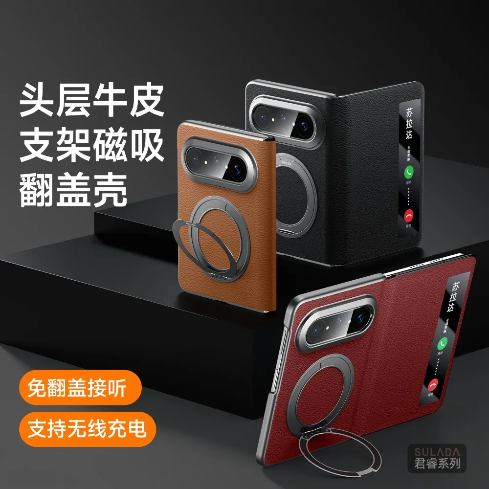 Smart View Window Flip Phone Case 360° Rotatable Metal Magnetic Kickstand Cover Protective Cover For Huawei Pura X Max Foldable
Smart View Window Flip Phone Case 360° Rotatable Metal Magnetic Kickstand Cover Protective Cover For Huawei Pura X Max Foldable