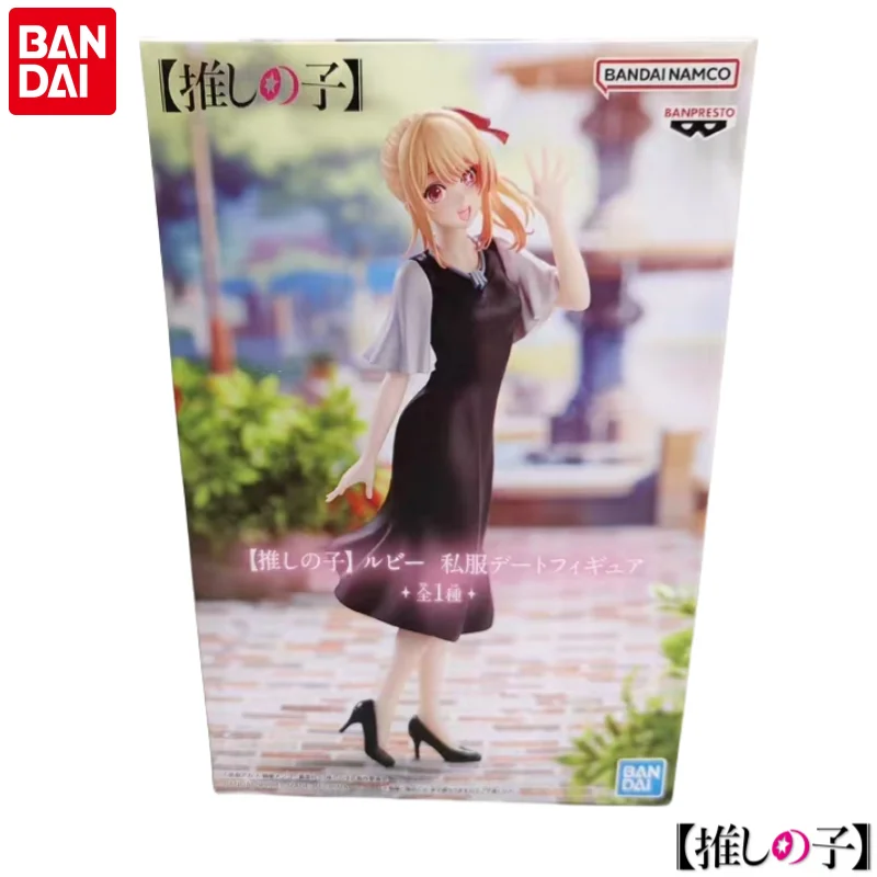 В наличии оригинальные Bandai Banpresto Oshi No Ko Hoshino Rubii 100% оригинальные праздничные подарки, фигурка, модель, украшения, статуя аниме
В наличии оригинальные Bandai Banpresto Oshi No Ko Hoshino Rubii 100% оригинальные праздничные подарки, фигурка, модель, украшения, статуя аниме