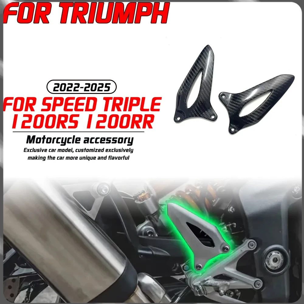 For Triumph Speed Triple 1200RS 1200RR 2021-2025 Motorcycle Modification Accessories Carbon Fiber Foot Guard Pedal
For Triumph Speed Triple 1200RS 1200RR 2021-2025 Motorcycle Modification Accessories Carbon Fiber Foot Guard Pedal