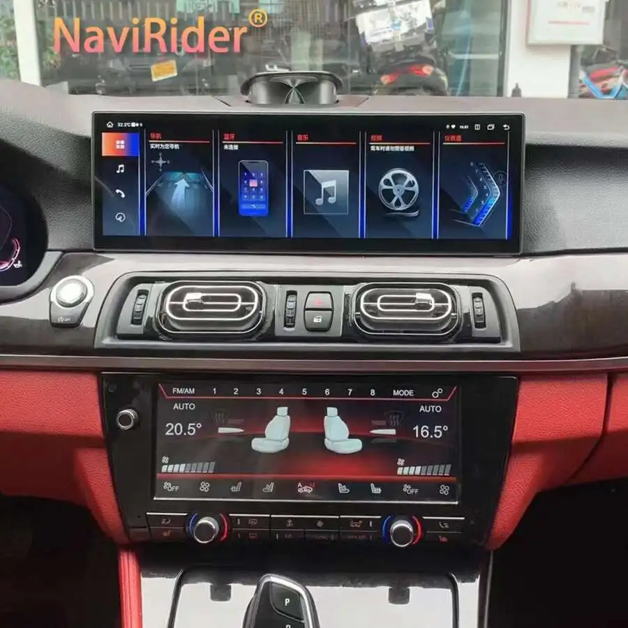 14.9Inch Carplay Auto Car Multimedia Display Screen for BMW 5 Series F10 F11 F12 F15 F18 2011-2017 CIC NBT 4G CARPLAY GPS
14.9Inch Carplay Auto Car Multimedia Display Screen for BMW 5 Series F10 F11 F12 F15 F18 2011-2017 CIC NBT 4G CARPLAY GPS