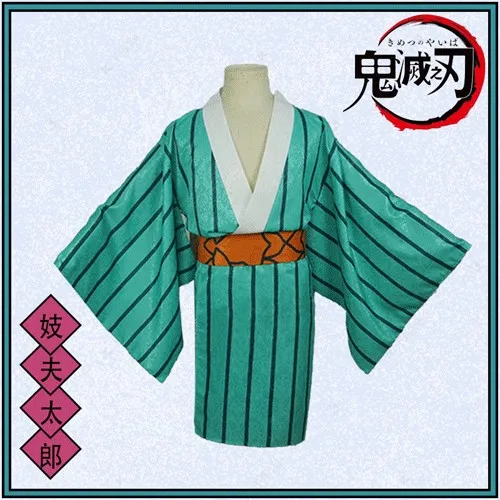 Ghost Slayer Blade cosplay cosplay costume set by Futaro, a prostitute, and a fallen girl
Ghost Slayer Blade cosplay cosplay costume set by Futaro, a prostitute, and a fallen girl