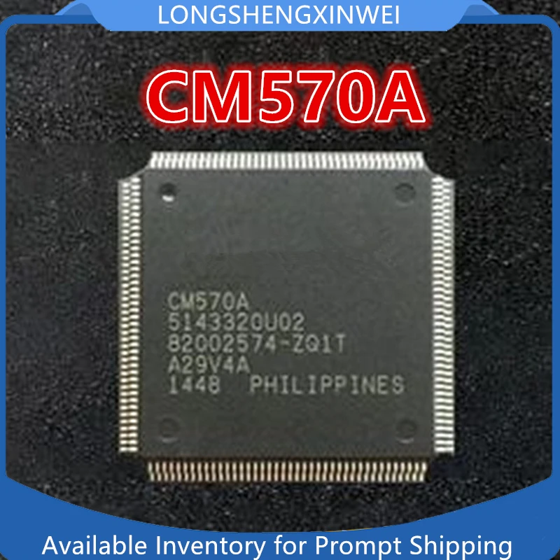 1 шт. новый CM570A CM570 QFP160
1 шт. новый CM570A CM570 QFP160