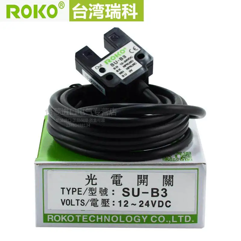 Brand new original genuine, Taiwan Ruike ROKO U-type photoelectric switch SU-B3 12-24VDC sensor
Brand new original genuine, Taiwan Ruike ROKO U-type photoelectric switch SU-B3 12-24VDC sensor