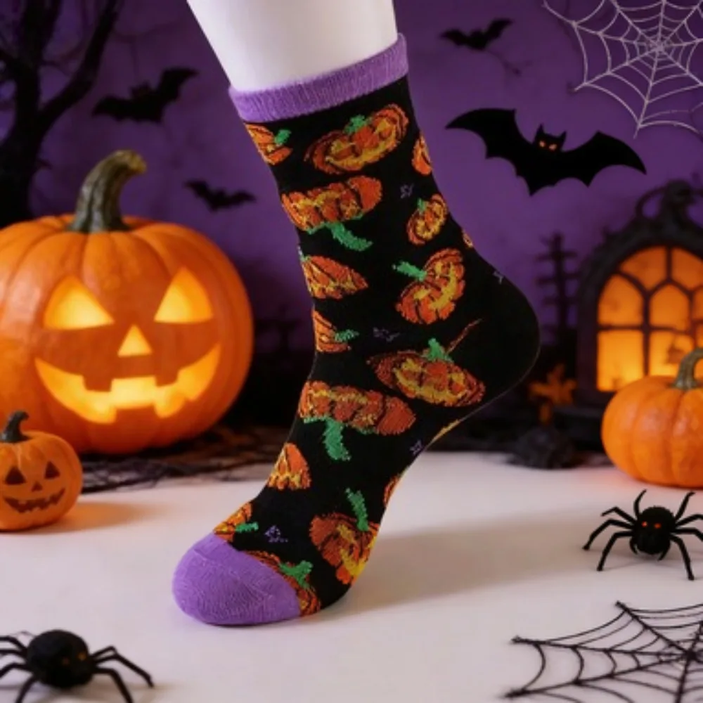 Halloween Couple Socks 5-Pack - Pumpkin Skull Print Mid-Calf Socks for Men & Women, Universal Seasonal Casual Socks
Halloween Couple Socks 5-Pack - Pumpkin Skull Print Mid-Calf Socks for Men & Women, Universal Seasonal Casual Socks