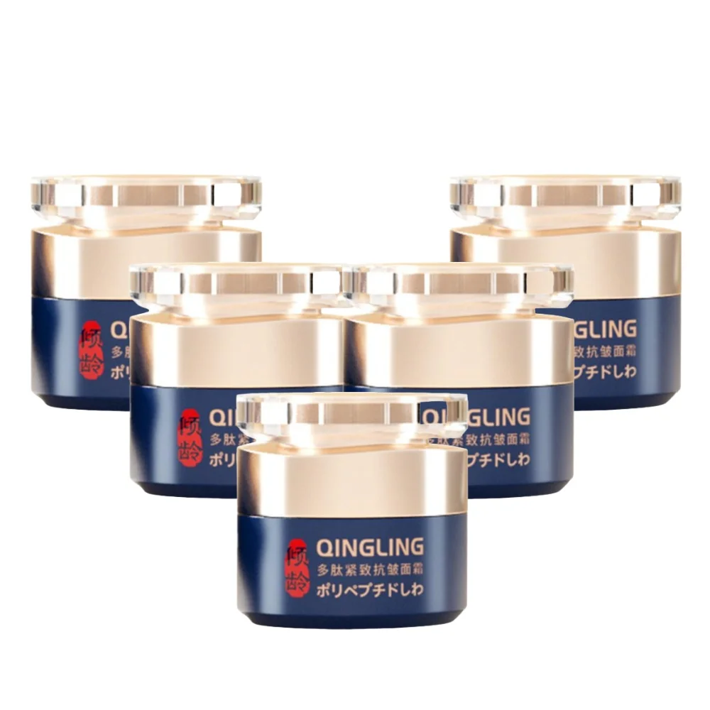 1/2/3Bottles Polypeptide Firming Anti-wrinkle Cream Moisturizing Lifting Wrinkles Head Wrinkles Soothing Face Skin Cream
1/2/3Bottles Polypeptide Firming Anti-wrinkle Cream Moisturizing Lifting Wrinkles Head Wrinkles Soothing Face Skin Cream