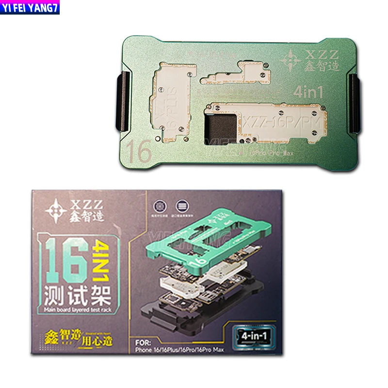 IP16 4 in 1 Delamination Test Frame Motherboard Layered Test Racks Function Testing for iPhone 16/16Plus/16Pro/16PM
IP16 4 in 1 Delamination Test Frame Motherboard Layered Test Racks Function Testing for iPhone 16/16Plus/16Pro/16PM