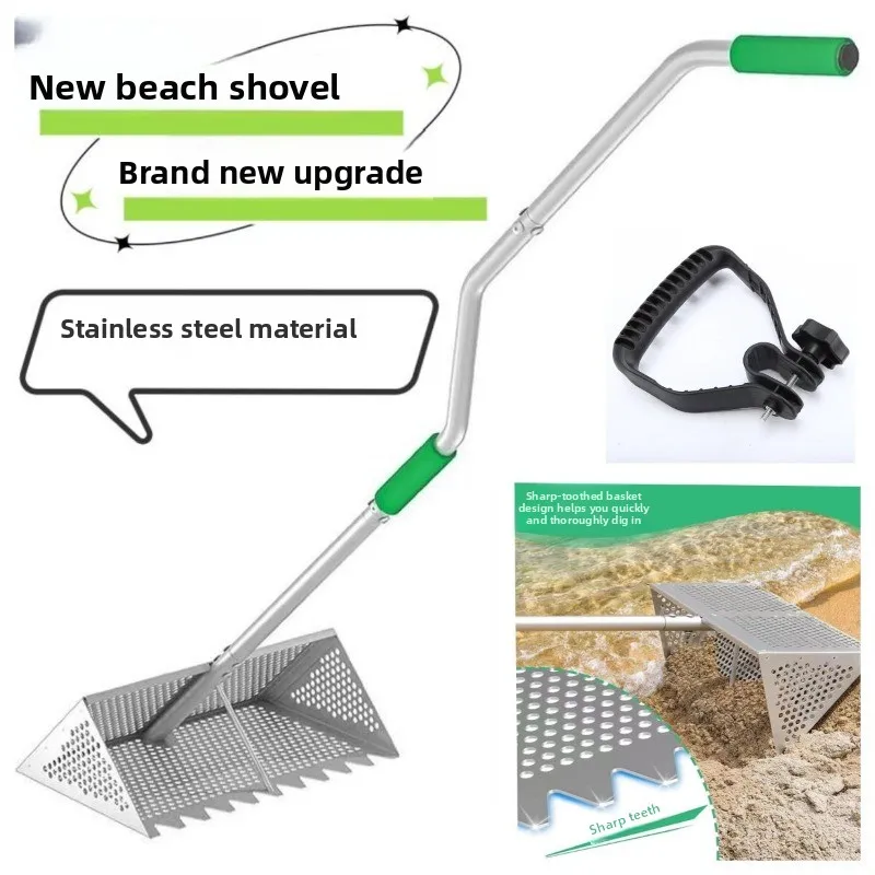 Beach garbage cleaning rake, sand pool cleaning tool, sea rake, beach treasure hunt, stainless steel shovel
Beach garbage cleaning rake, sand pool cleaning tool, sea rake, beach treasure hunt, stainless steel shovel