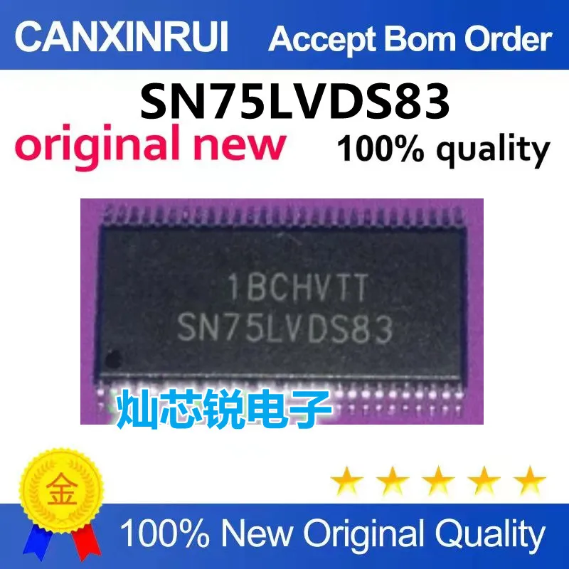 SN75LVDS83 brand new original genuine product, quality guaranteed.
SN75LVDS83 brand new original genuine product, quality guaranteed.