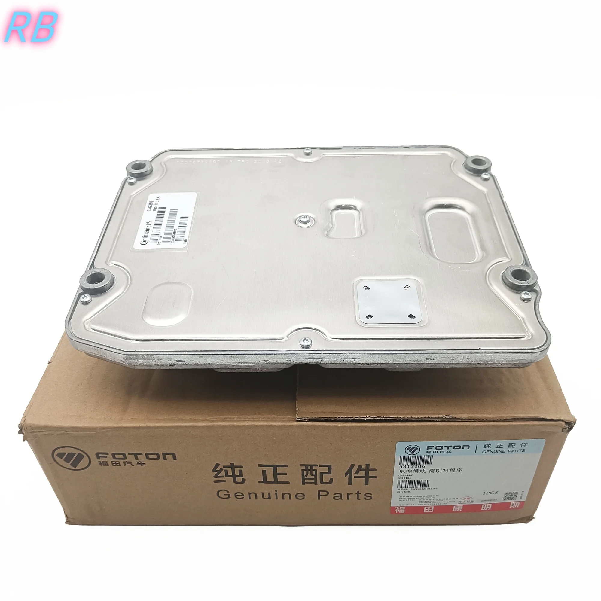 P5317106 High quality CM2350 5317106 Engine controller computer board ECM Electronic control module for Cummins with program
P5317106 High quality CM2350 5317106 Engine controller computer board ECM Electronic control module for Cummins with program