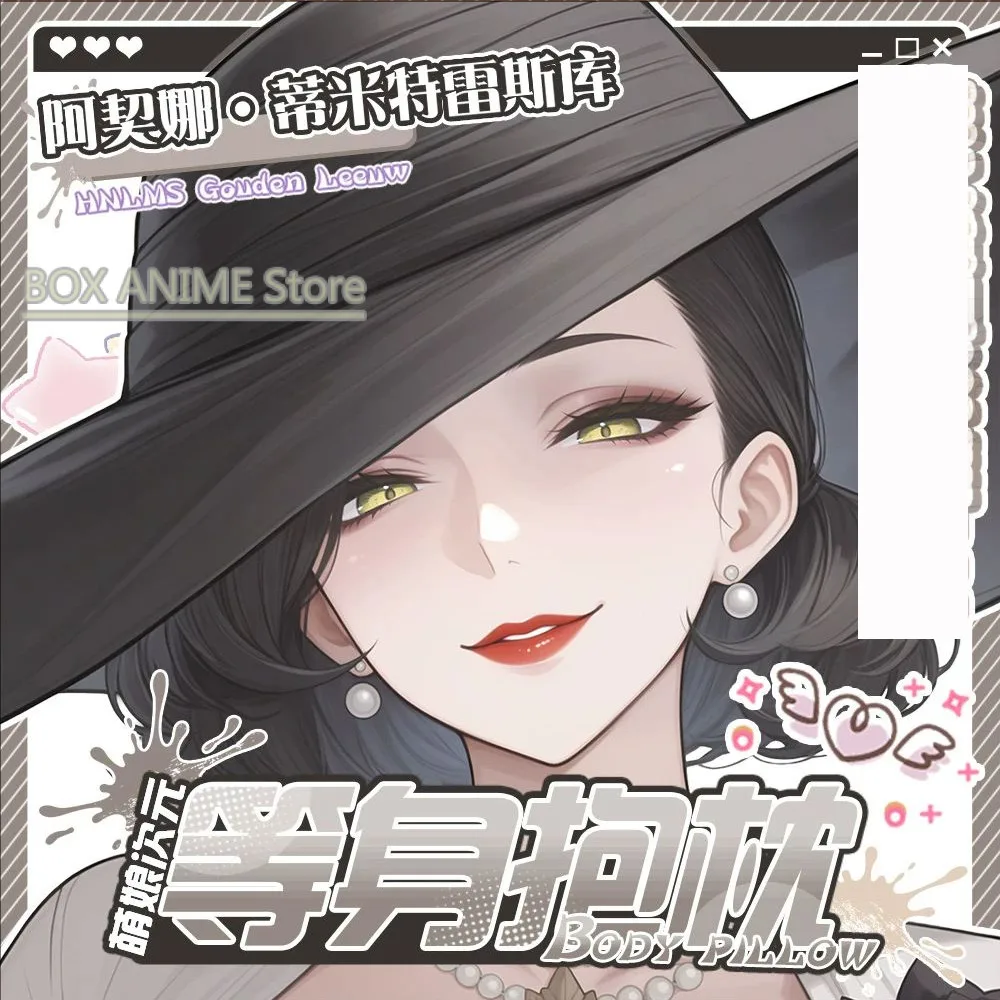 Alcina Dakimakura Hing Body PillowCase Cushion Otaku Bed Linings Xmas Anime Game
Alcina Dakimakura Hing Body PillowCase Cushion Otaku Bed Linings Xmas Anime Game