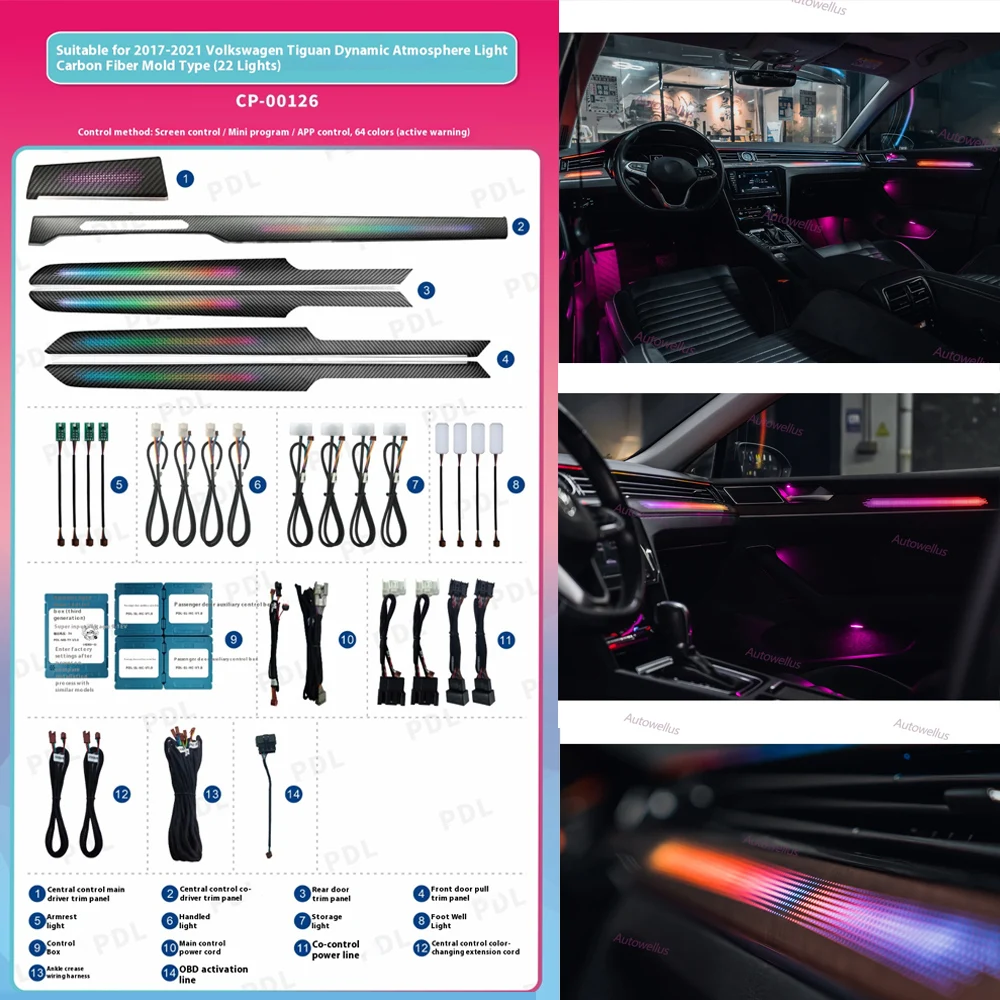 Carbon Wood Panel Original Style For VW Passat B8 Dynamic Atmosphere Light Active Screen/Steering Wheel Control Ambient Light 
Carbon Wood Panel Original Style For VW Passat B8 Dynamic Atmosphere Light Active Screen/Steering Wheel Control Ambient Light