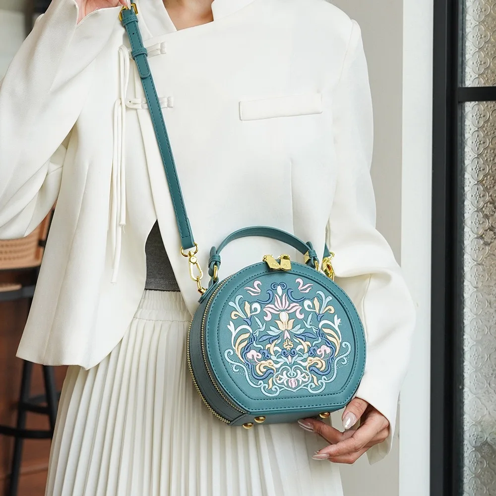 Teal Chinese Style Embroidery Round Bag Women's Retro Floral Pattern Handbag Fashion Multi-Way Crossbody Shoulder Purse
Teal Chinese Style Embroidery Round Bag Women's Retro Floral Pattern Handbag Fashion Multi-Way Crossbody Shoulder Purse