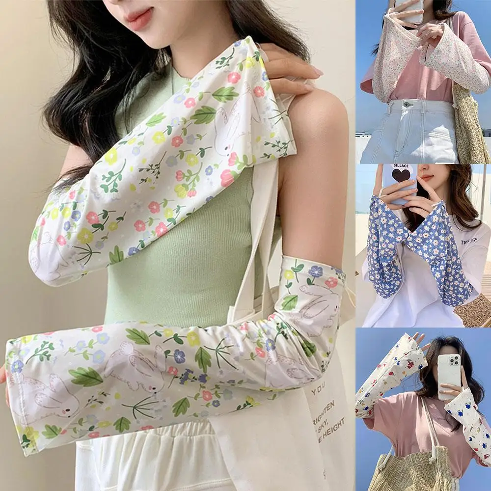 Loose Uv Protection Sunscreen Arm Cover Outdoor Cool Hand Sleeves 1 Pairs Fashion Sweet Large Size Bubble Fluffy Sleeves
Loose Uv Protection Sunscreen Arm Cover Outdoor Cool Hand Sleeves 1 Pairs Fashion Sweet Large Size Bubble Fluffy Sleeves