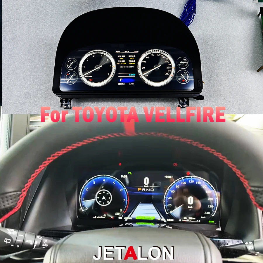 12.3" Car Digital Cluster Instrument For Toyota VELLFIRE Alphard 20 Alphard 30 A20 A30 LCD Speed Meter Virtual Cockpit Dashboard
12.3" Car Digital Cluster Instrument For Toyota VELLFIRE Alphard 20 Alphard 30 A20 A30 LCD Speed Meter Virtual Cockpit Dashboard