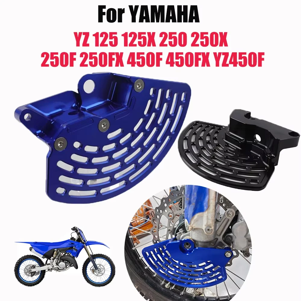 For YAMAHA YZ 125 125X 250 250X 250F 250FX 450F 450FX YZ450F Front Brake Disc Guard Protector OffRoad Motorcycle Accessories
For YAMAHA YZ 125 125X 250 250X 250F 250FX 450F 450FX YZ450F Front Brake Disc Guard Protector OffRoad Motorcycle Accessories