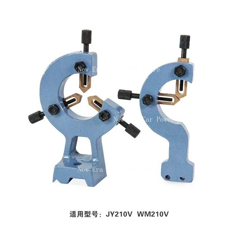 Подходит для аксессуаров для домашнего токарного станка JY210V WM210V Центральная рама и держатель инструмента
Подходит для аксессуаров для домашнего токарного станка JY210V WM210V Центральная рама и держатель инструмента