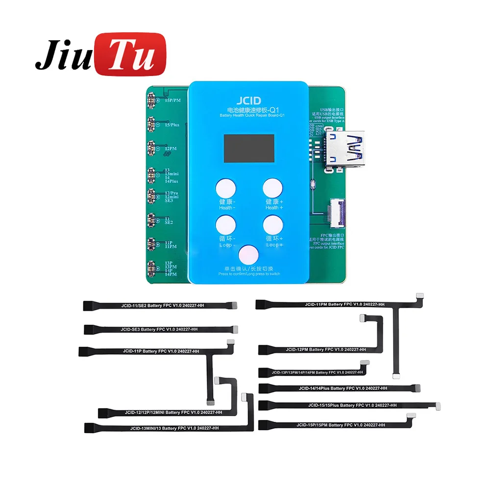 Q1 Battery Health Quick Repair Board For 11-15PM Series Battery Health Data Cycle Modify
Q1 Battery Health Quick Repair Board For 11-15PM Series Battery Health Data Cycle Modify