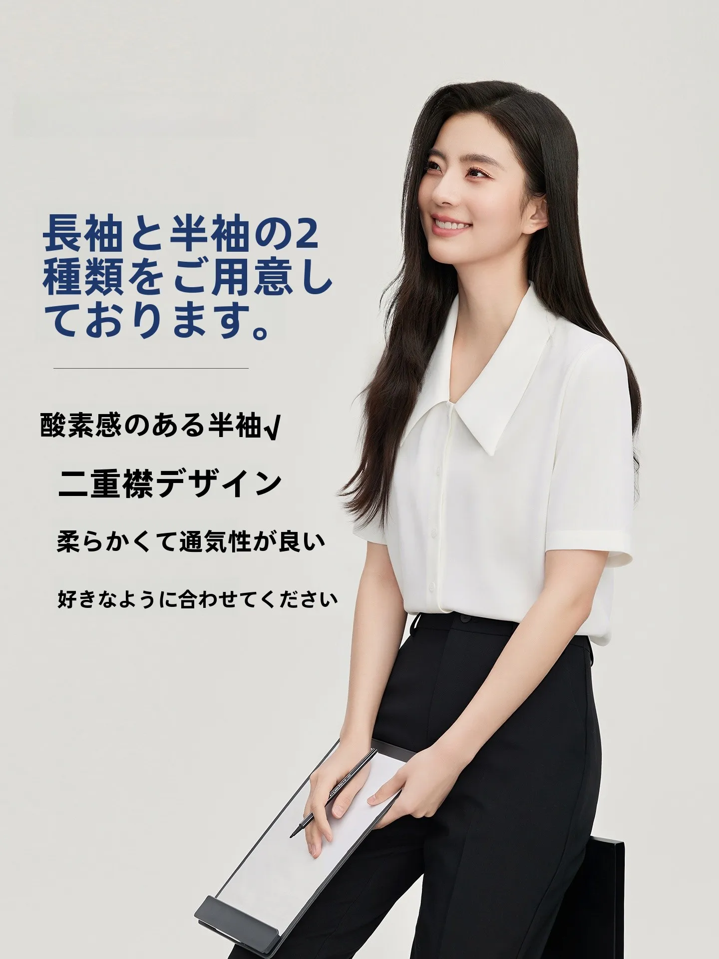White Short Sleeve Shirt Square Collar Commute Style Women's Fashion GOODYOUNG Polyester Fiber Interview Suit Casual Shirt
White Short Sleeve Shirt Square Collar Commute Style Women's Fashion GOODYOUNG Polyester Fiber Interview Suit Casual Shirt