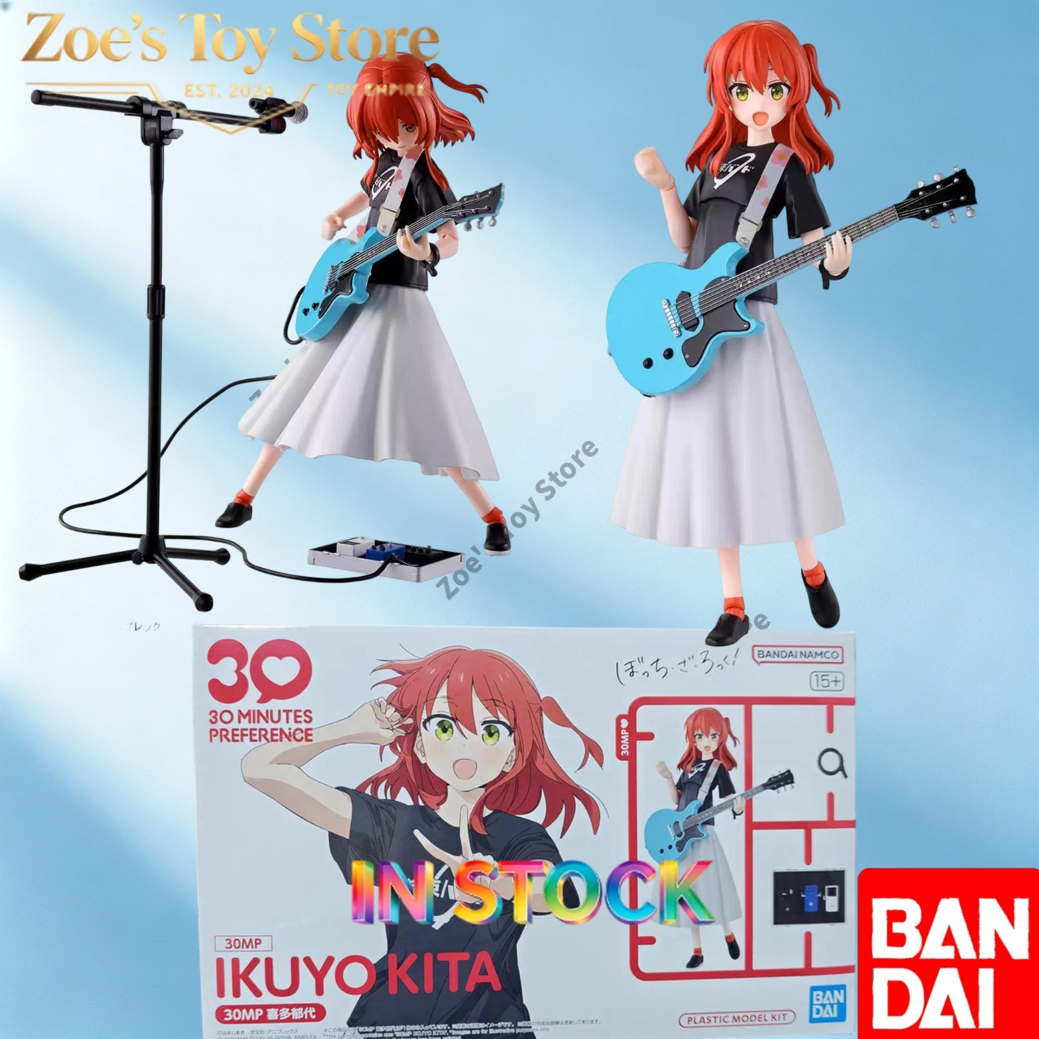 In Stock 100% Original Bandai 30MP Ikuyo Kita Bocchi The Rock! Plastic Model Kit 30 Minutes Preference Assembly Action Figure
In Stock 100% Original Bandai 30MP Ikuyo Kita Bocchi The Rock! Plastic Model Kit 30 Minutes Preference Assembly Action Figure