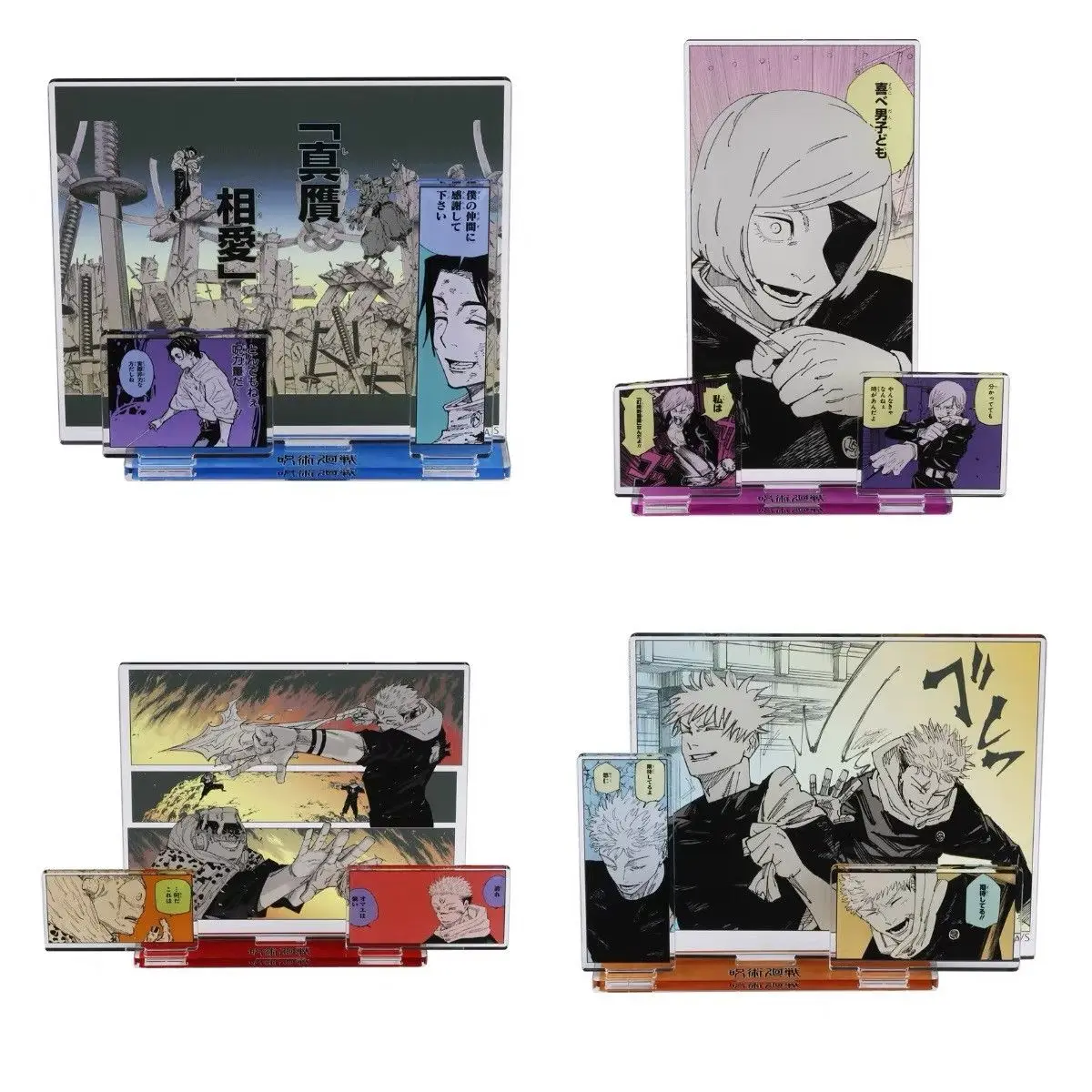 Jujutsu Kaisen Acrylic Stand Figure Itadori Yuji Gojo Satoru Anime Peripheral Fashion Creativity Scene Desktop Ornament New
Jujutsu Kaisen Acrylic Stand Figure Itadori Yuji Gojo Satoru Anime Peripheral Fashion Creativity Scene Desktop Ornament New