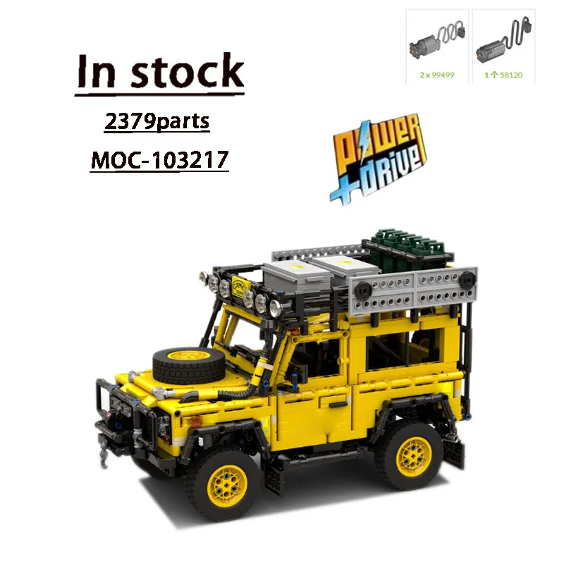 MOC-103217 Camel Trophy Edition Classic Racing Sports Car Building Block Model 2379 Parts Boy Birthday Building Blocks Toy Gift
MOC-103217 Camel Trophy Edition Classic Racing Sports Car Building Block Model 2379 Parts Boy Birthday Building Blocks Toy Gift