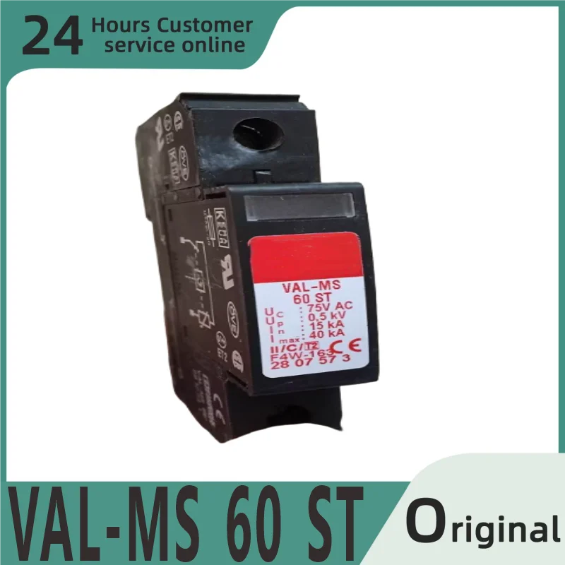 New original surge protector VAL-MS 60 ST 2807573
New original surge protector VAL-MS 60 ST 2807573