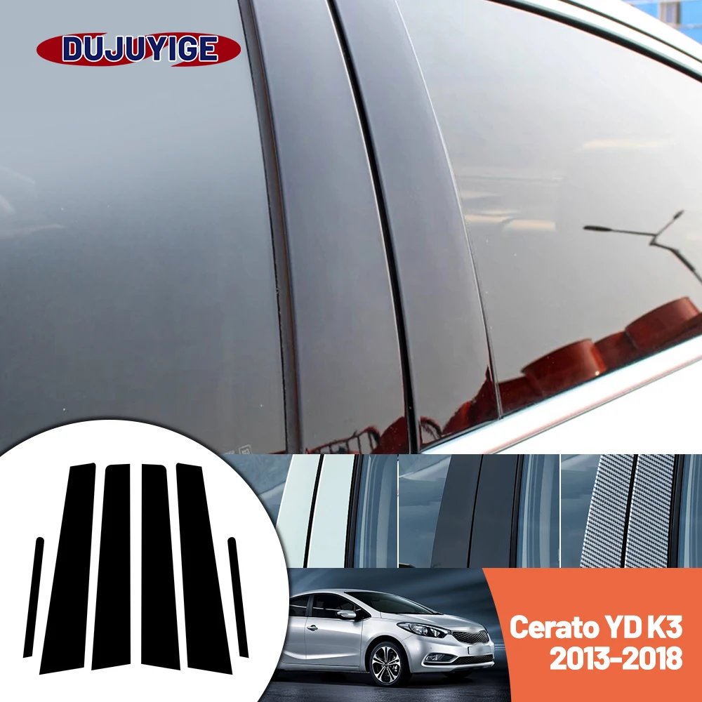 Bright black carbon fiber door and window B C Pillar sticker suitable For Kia Cerato YD K3 2013-2018 2014 2015 2016 2017
Bright black carbon fiber door and window B C Pillar sticker suitable For Kia Cerato YD K3 2013-2018 2014 2015 2016 2017