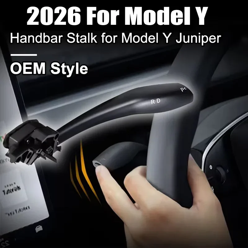 For Model Y Juniper EV Components Shift Lever 2026 with Paddle Shifters Column Shifter for Tesla Adapted Amagi
For Model Y Juniper EV Components Shift Lever 2026 with Paddle Shifters Column Shifter for Tesla Adapted Amagi