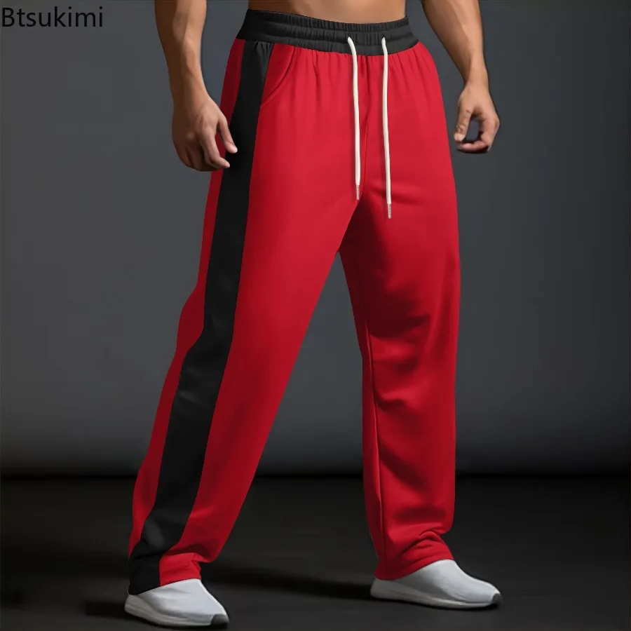 Men's Slimming Casual Sport Pants Spring and Autumn Color Blocked Straight Leg Pants for Men Casual Loose Drawstring Pants Male
Men's Slimming Casual Sport Pants Spring and Autumn Color Blocked Straight Leg Pants for Men Casual Loose Drawstring Pants Male