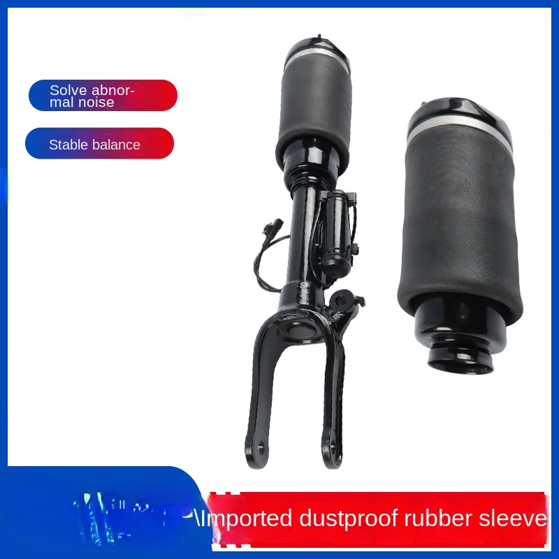 FOR Mercedes W164W166 ML320 ML350 ML450 GL450 Front shock absorber, drum rear shock absorber
FOR Mercedes W164W166 ML320 ML350 ML450 GL450 Front shock absorber, drum rear shock absorber