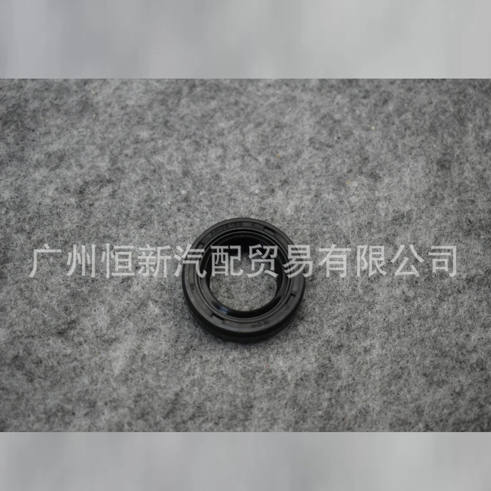 10PCS New Toyotaa OEM Factory Engine Oil Pump Seal 15165-74020 Various Models 1993-2002
10PCS New Toyotaa OEM Factory Engine Oil Pump Seal 15165-74020 Various Models 1993-2002